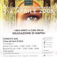 Foto &raquo; Eventi &raquo; 2008